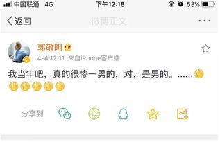 御宸小号爆料视频,精彩内容抢先看 第1张 御宸小号爆料视频,精彩内容抢先看 第1张