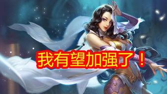 爆料貂蝉视频大全下载最新,揭秘古代美女传奇魅力  第1张