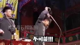 圈内人士爆料秦霄贤视频,圈内人士揭秘不为人知的一面 第3张 圈内人士爆料秦霄贤视频,圈内人士揭秘不为人知的一面 第3张