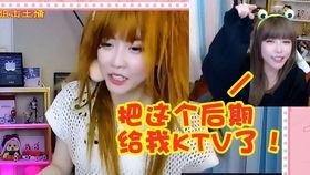 周姐爆料名字大全集视频,名字大全集视频精彩内容抢先看  第2张