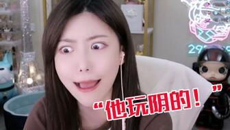 周姐爆料名字大全集视频,名字大全集视频精彩内容抢先看  第3张