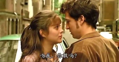 情爱电影在线观看,经典情爱电影在线观影指南  第1张