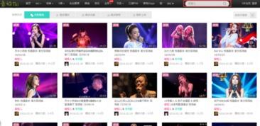 英皇集团爆料事件视频大全,视频大全揭秘惊人内幕 第1张 英皇集团爆料事件视频大全,视频大全揭秘惊人内幕 第1张