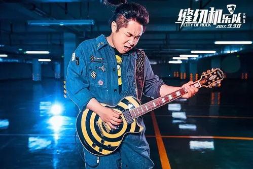 厨子爆料大鹏视频大全,大鹏视频大全背后的精彩故事 第1张 厨子爆料大鹏视频大全,大鹏视频大全背后的精彩故事 第1张