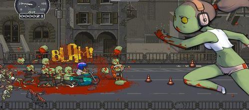 僵尸突围爆料视频下载手机版,揭秘爆料视频中的惊悚玩法与下载攻略  第3张